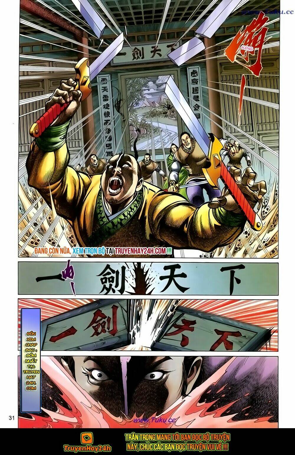 thất chủng vũ khí chapter 52 32