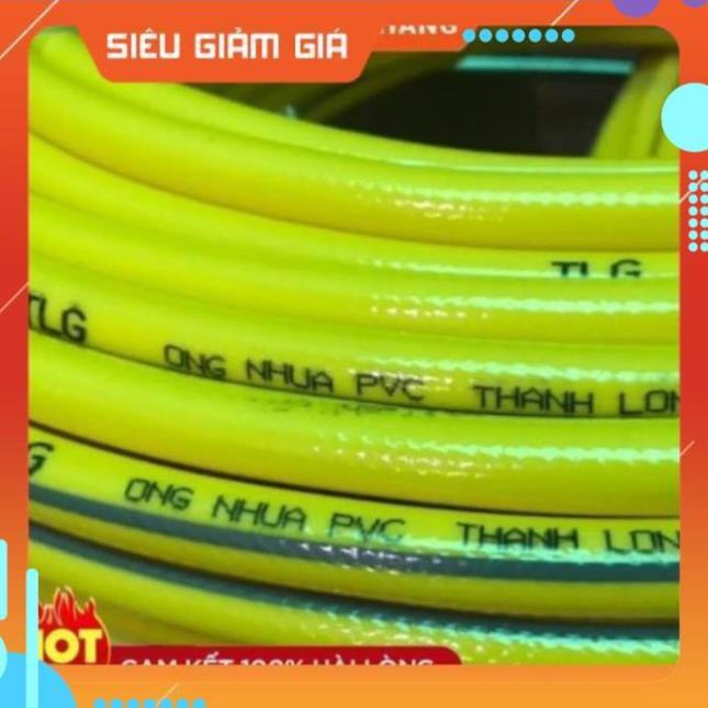 Bộ dây vòi xịt nước rửa xe, tưới cây . tăng áp 3 lần, loại 3m,5m 206587 cút sập,nối vàng+ tặng mở chai