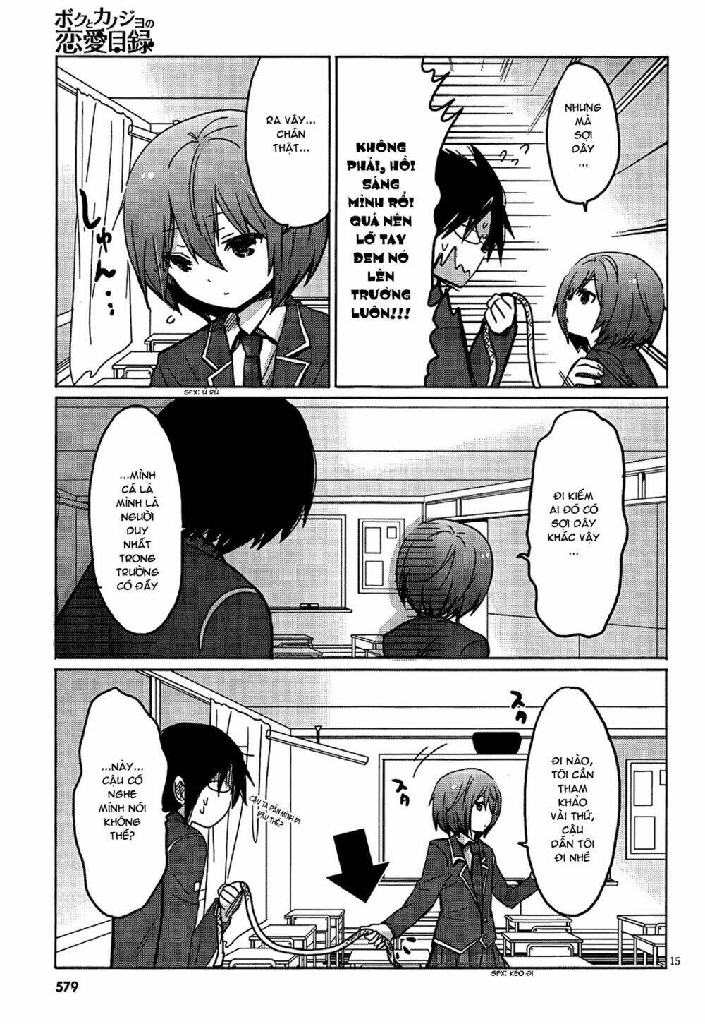 boku to kanojo no renai mokuroku chapter 10 15