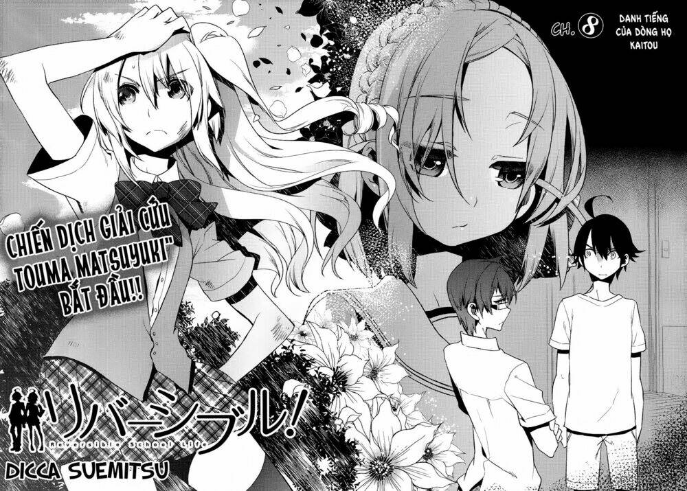 reversible! chapter 8 3