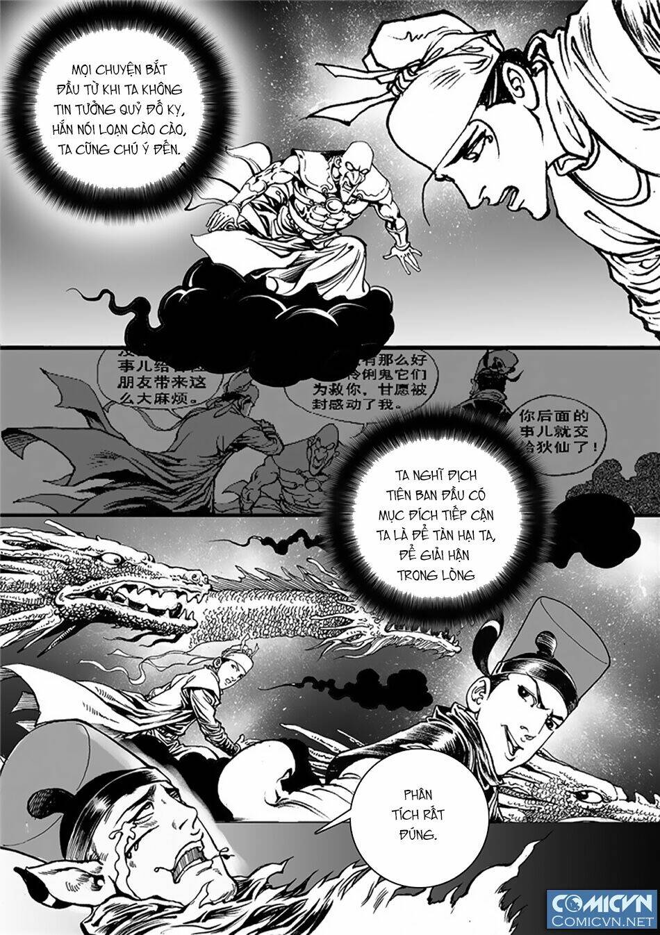 chung quỳ truyền kỳ chapter 30 12