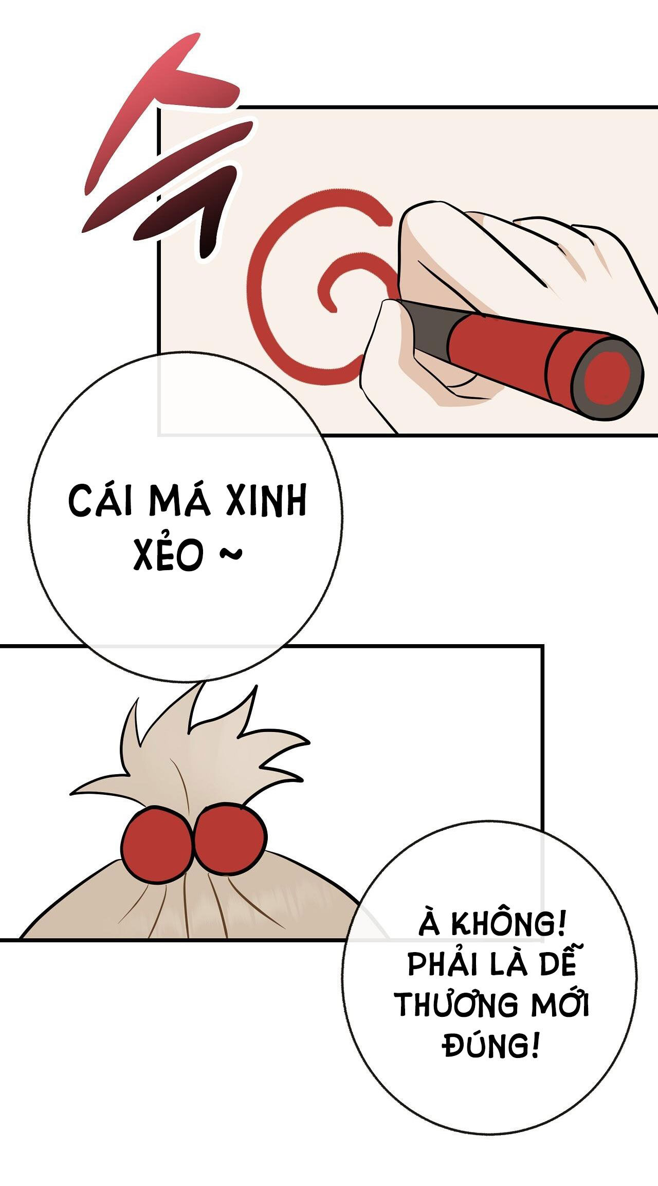 đứa bé là con tôi chapter 41.1 15