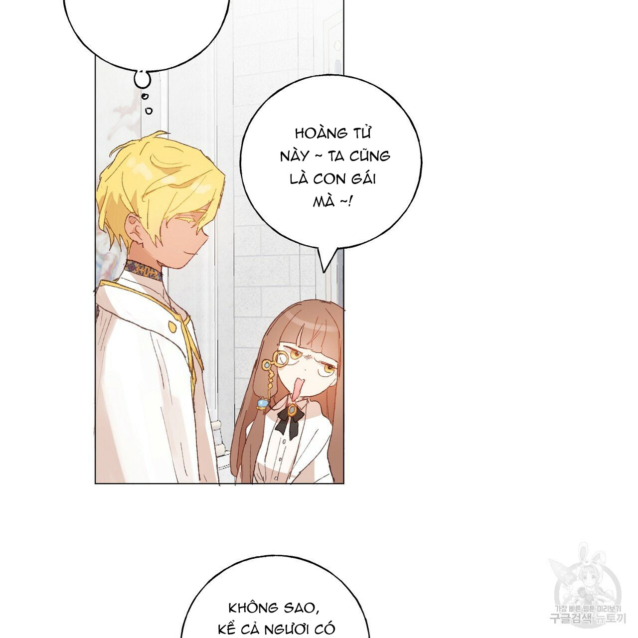 những vị hôn phu thầy kiếm về cho tôi chapter 39.2 35