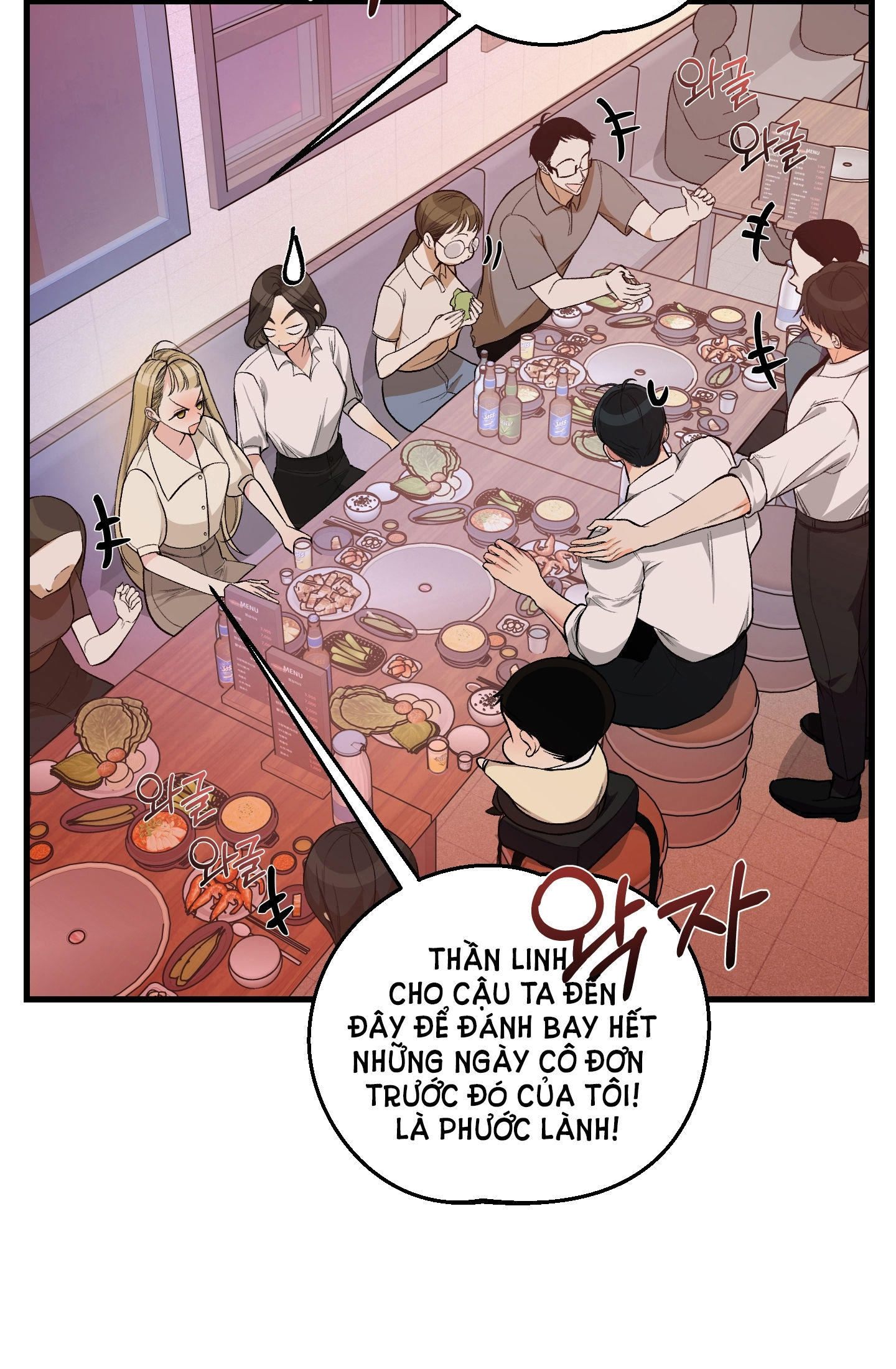 [18+] thêm một lần nữa thôi chapter 2.2 15