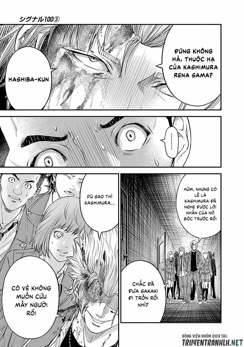 signal 100 chapter 19 21