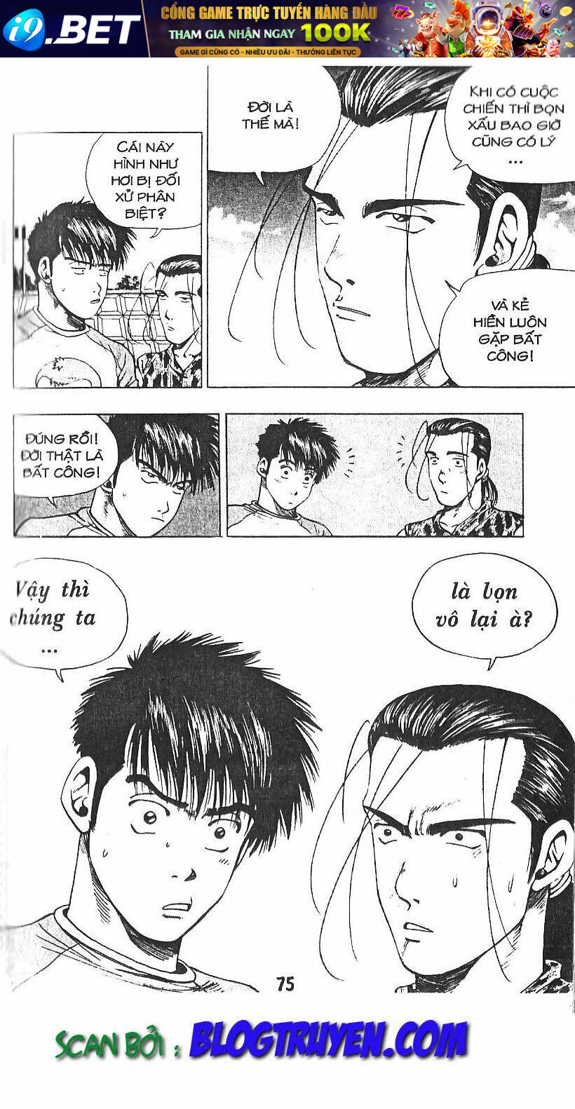 kid gang chapter 35 15