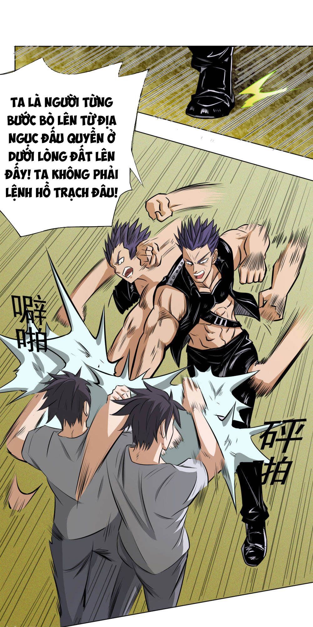 tuyệt thế binh vương chapter 64 21