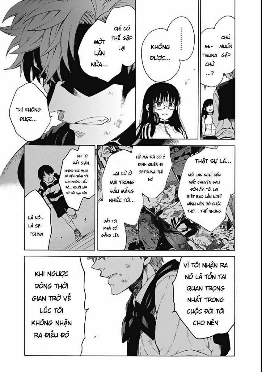 rapaz theme park chapter 9 39