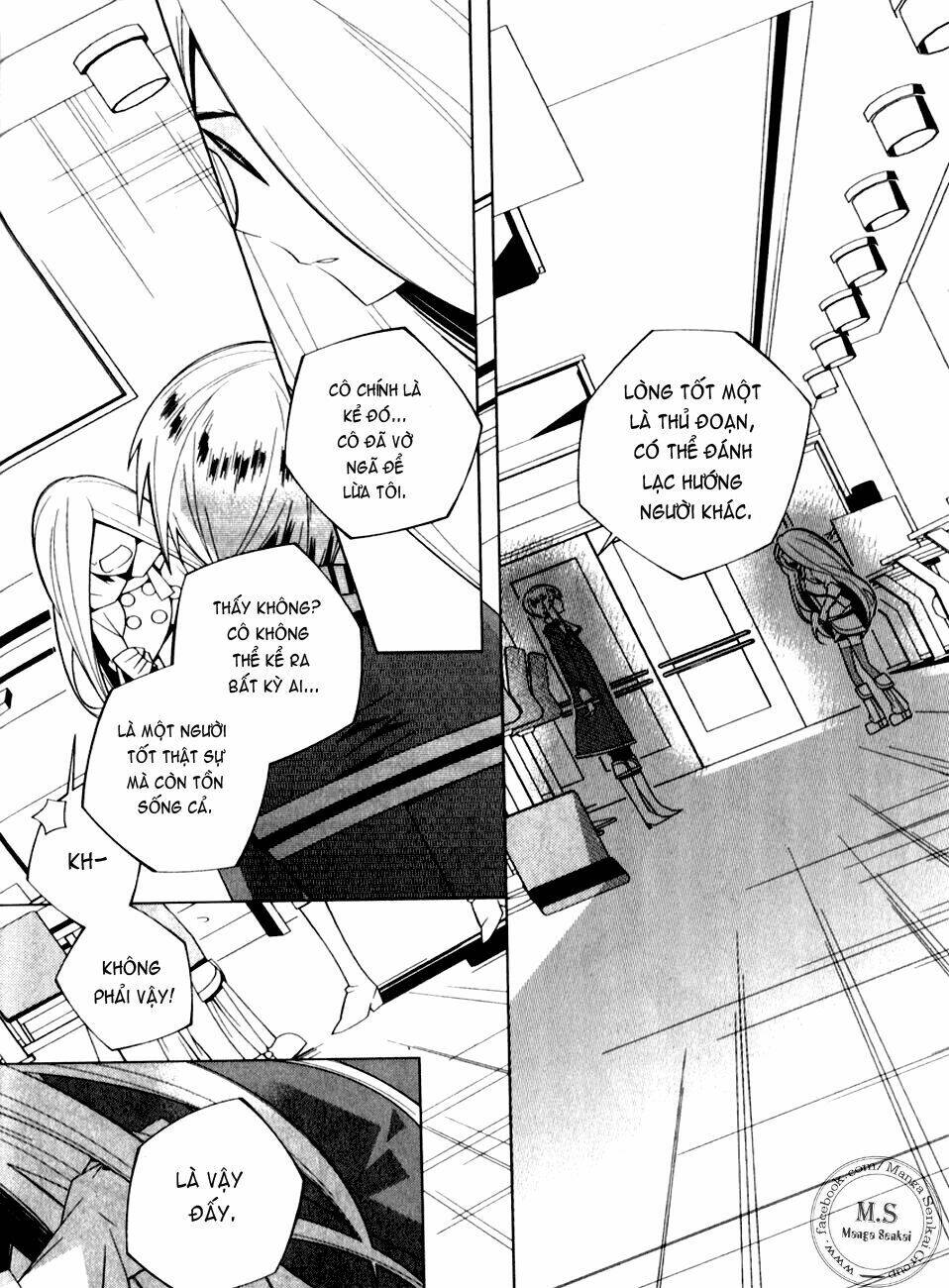 shiro ari chapter 2 18