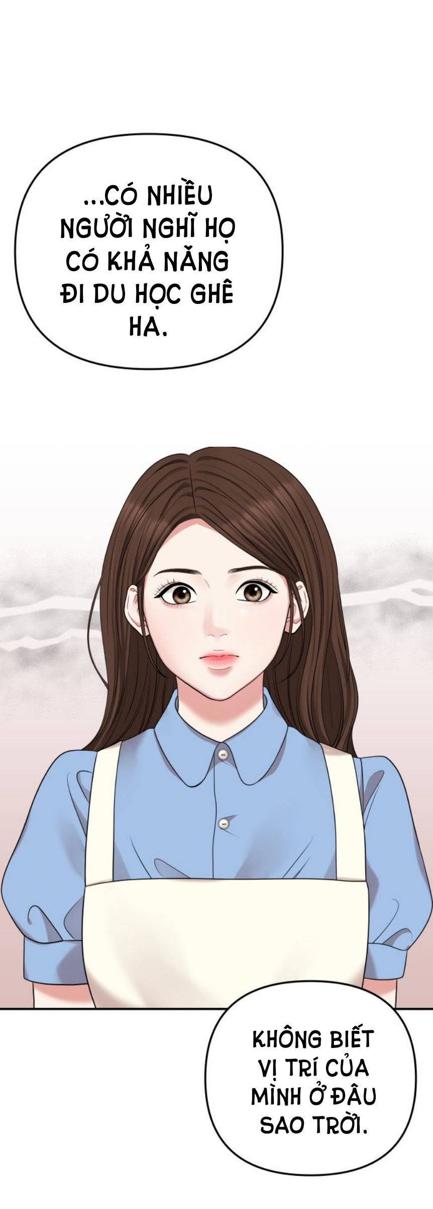 gửi em người đánh cắp những vì sao - to you who swallowed a star chapter 37.1 15