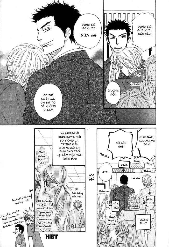 doushiyoumo nai keredo chapter 4.5 35