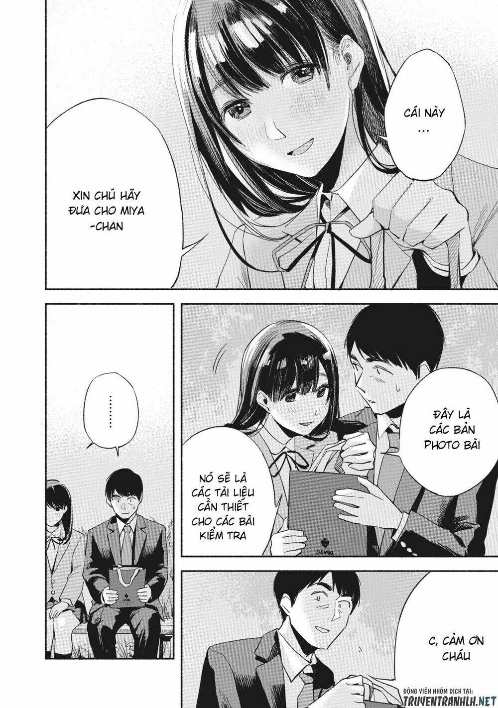 my daughter's friend chapter 10 13