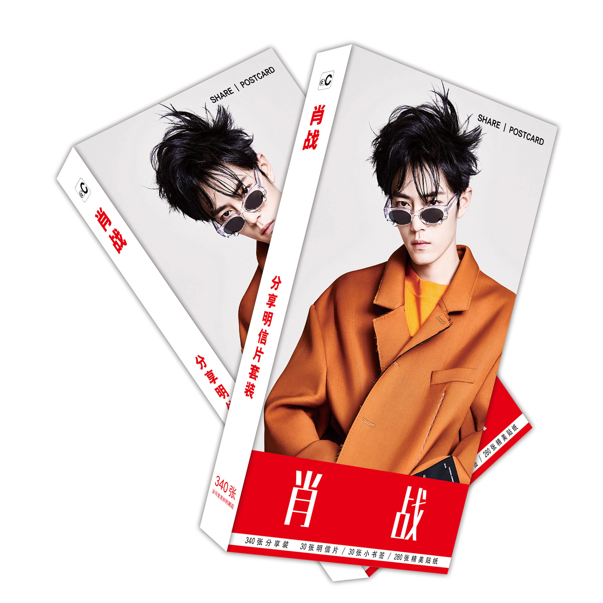 Postcard Tiêu Chiến 340 ảnh mới