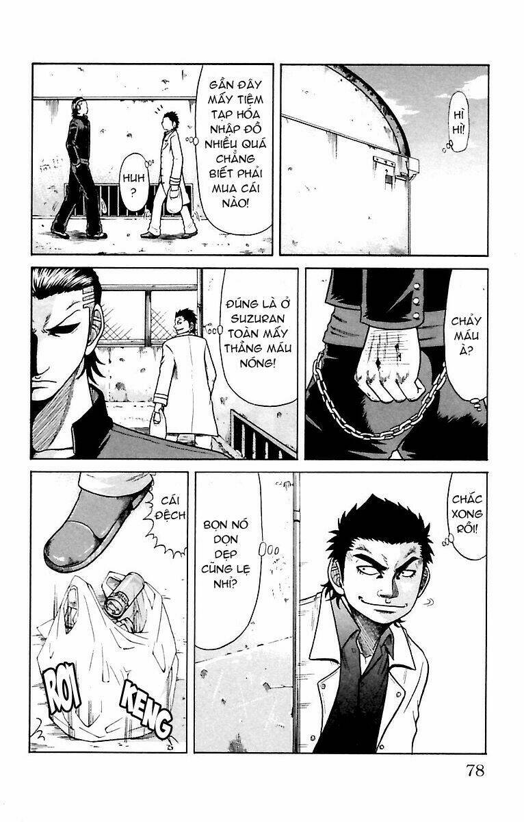 crows zero chapter 2 23
