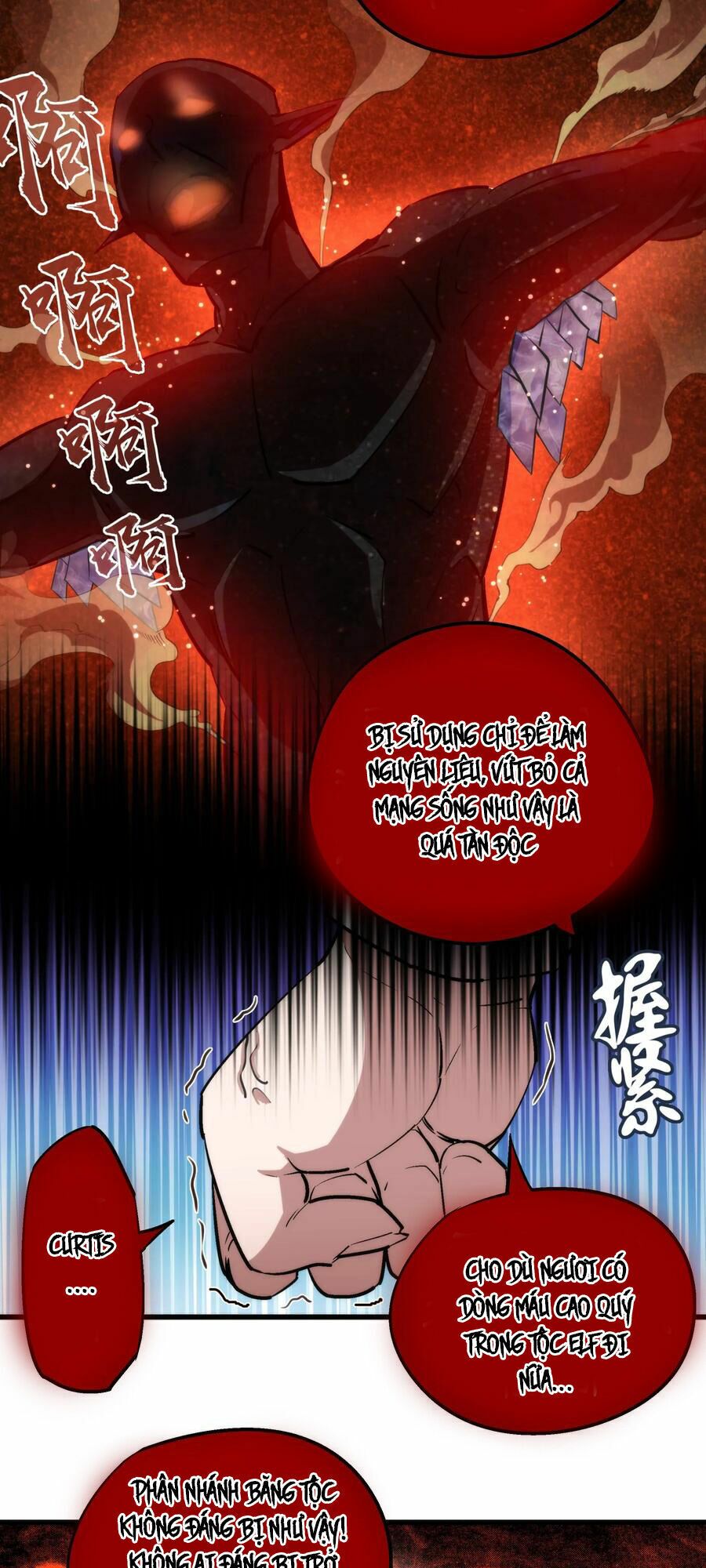 tôi không phải quỷ vương chapter 25 45