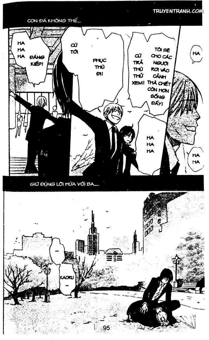 love n life chapter 57 19