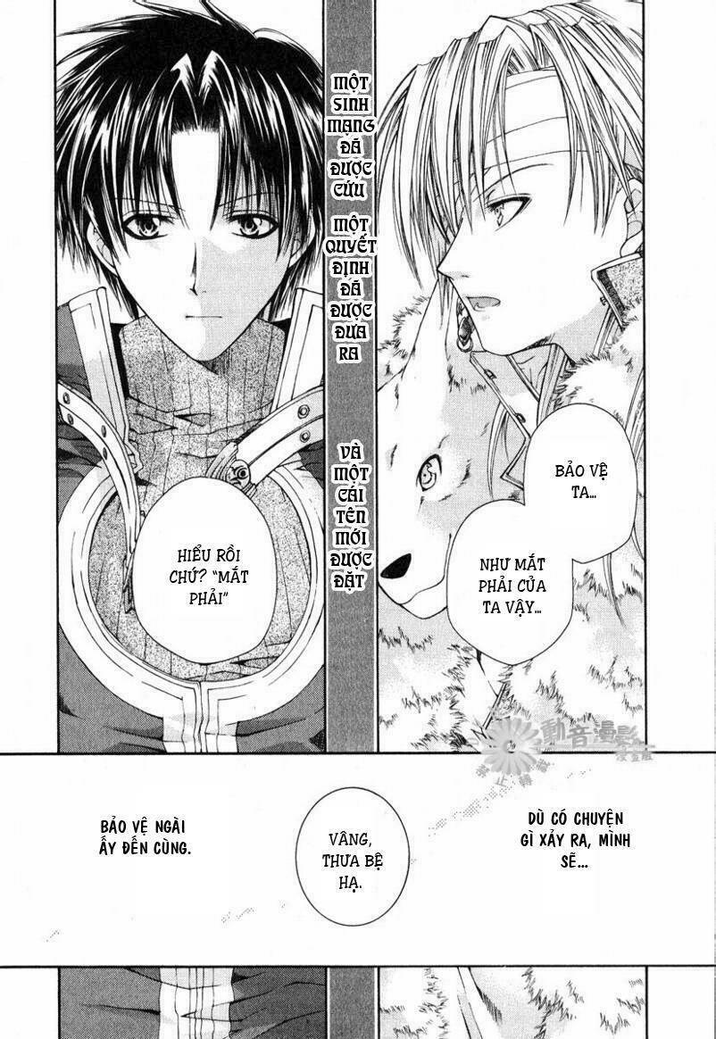 shirogane no ou chapter 1 41