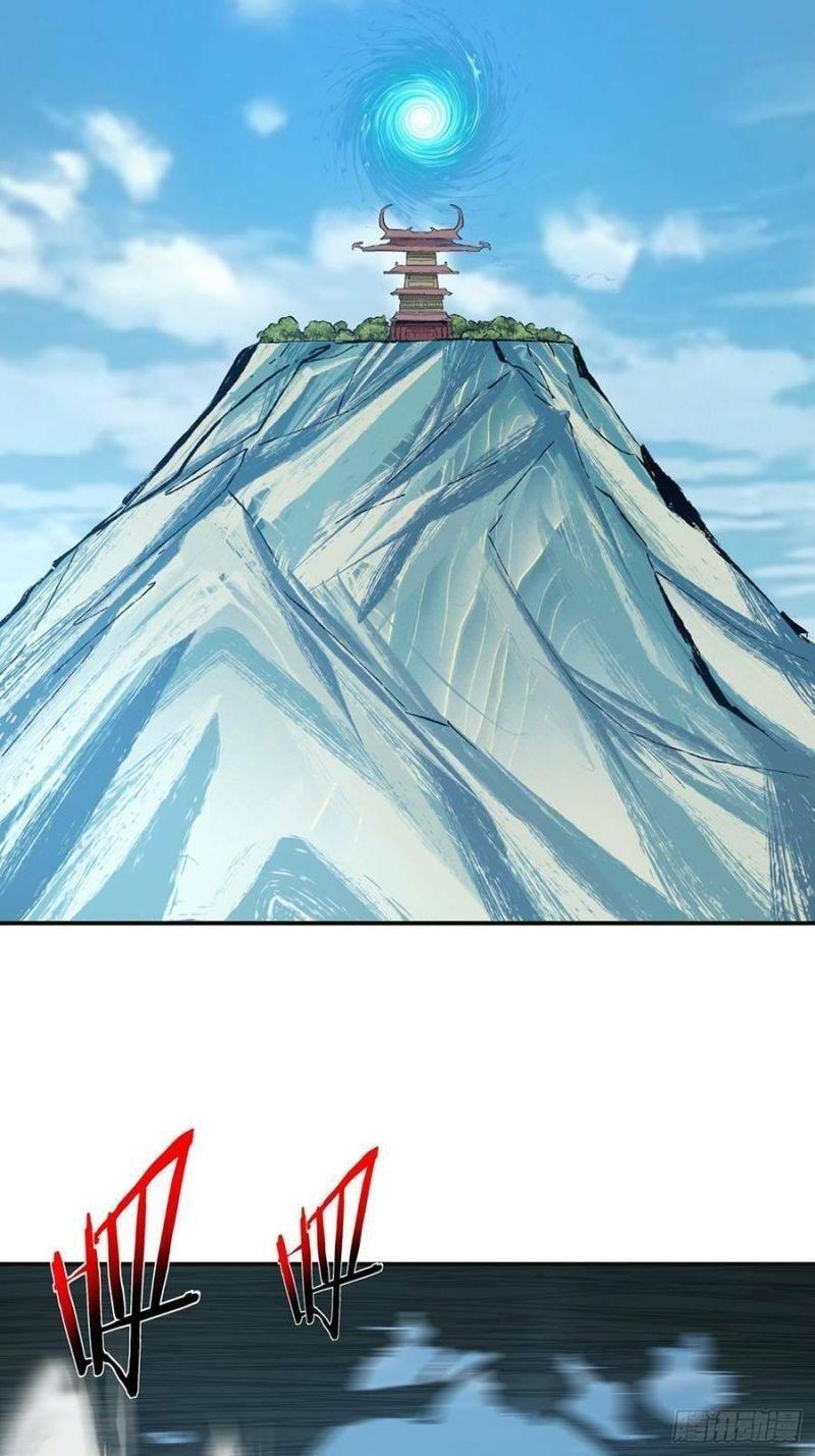 đồ đệ của ta đều là trùm phản diện chapter 3 84