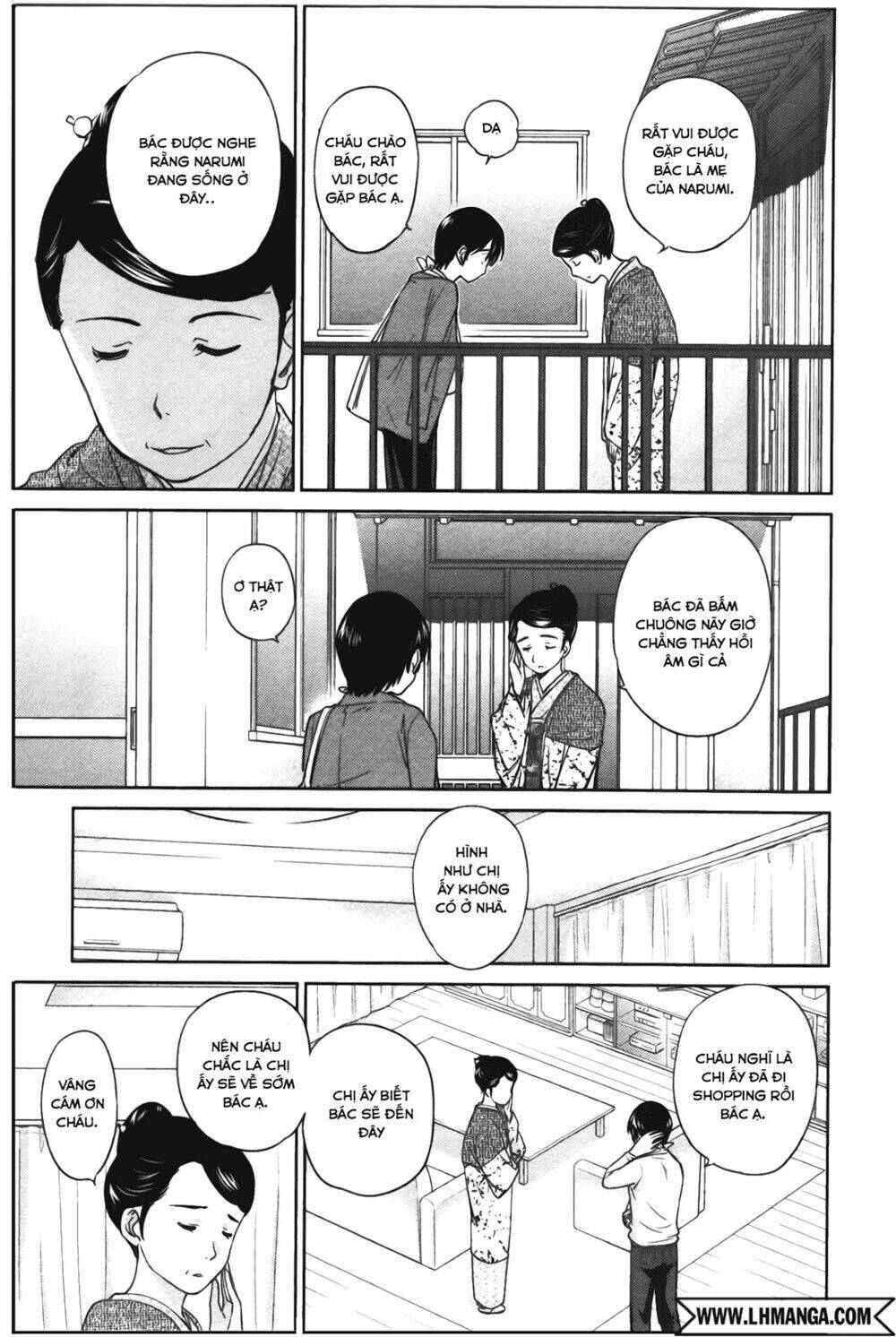 kono oneesan wa fliction desu!? chapter 32 9