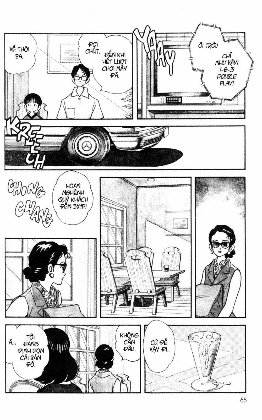 short program 2 chapter 4 3