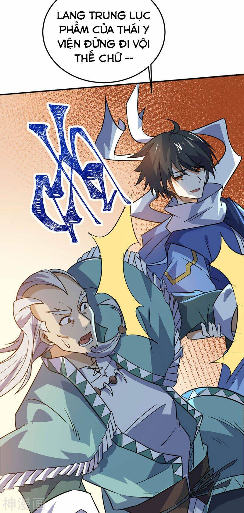 thần võ đế tôn chapter 72 55