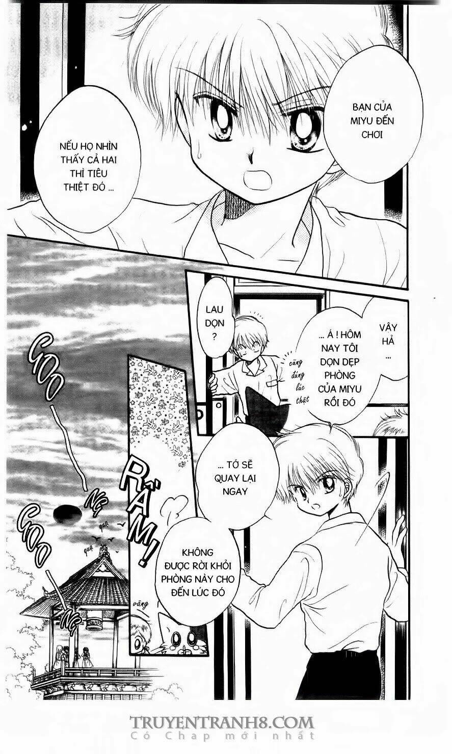 em bé ufo chapter 4 24