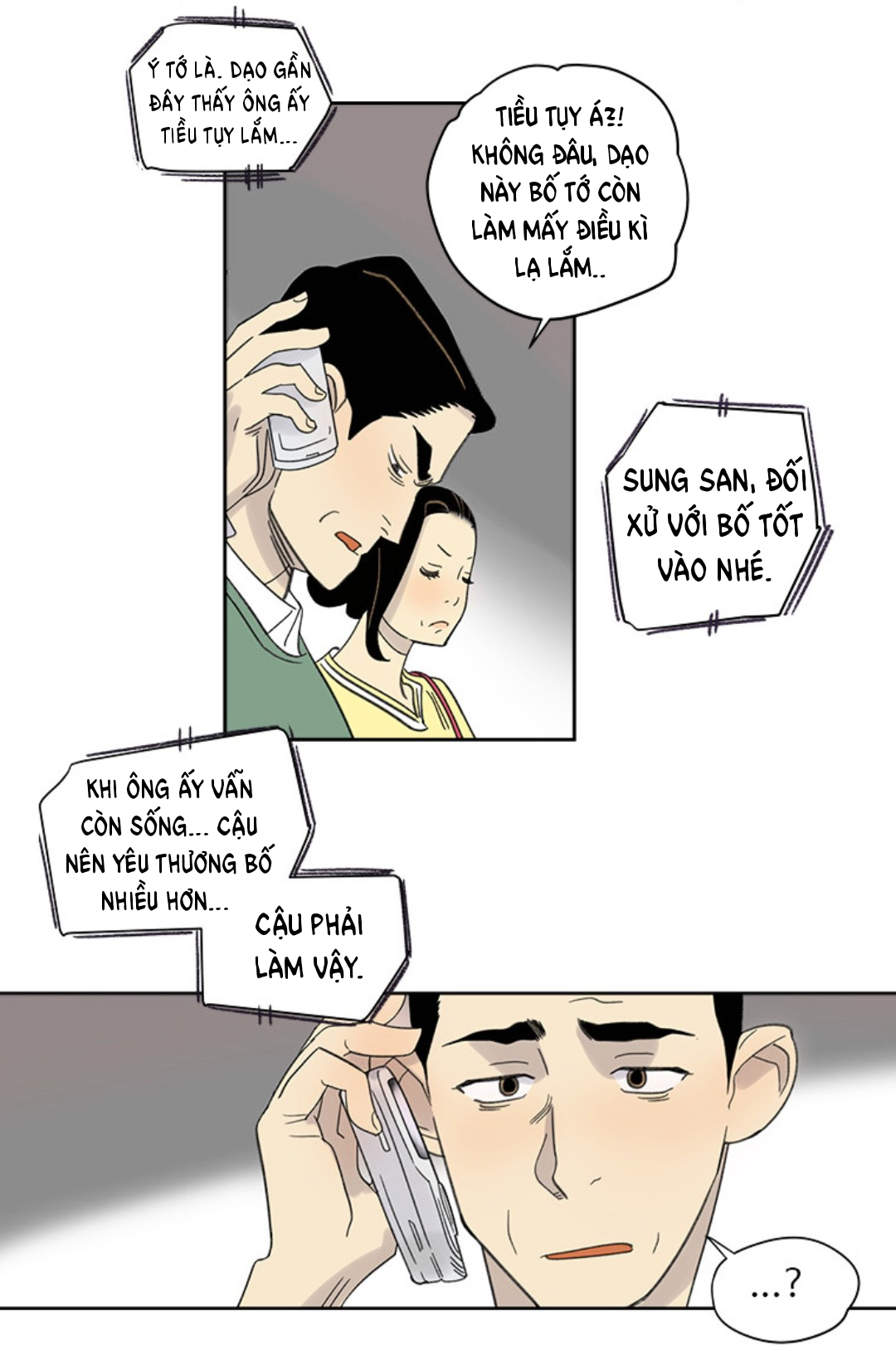 tôi muốn bay như một con bướm chapter 3 22