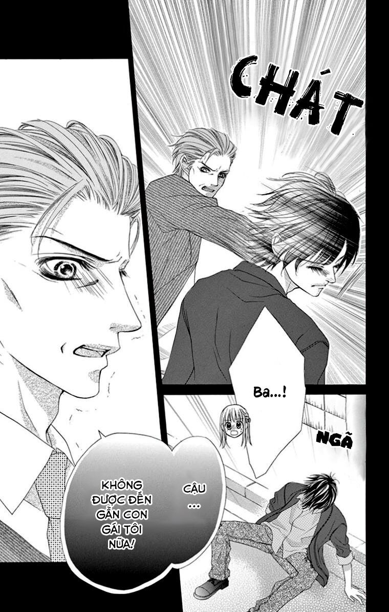 ookami ni kuchizuke chapter 9 7