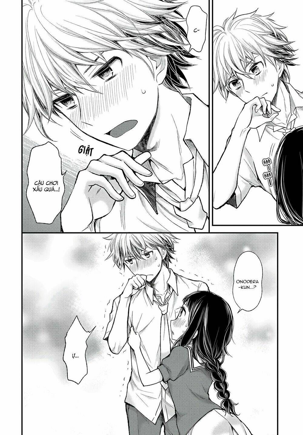 sekirara hime to minus ouji chapter 3 17