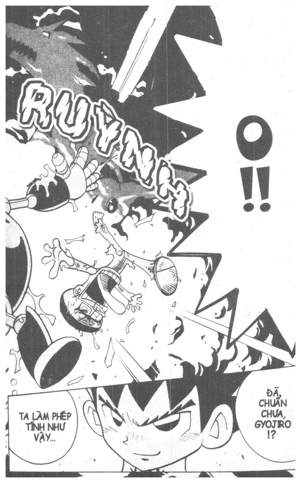 duel masters chapter 4 192