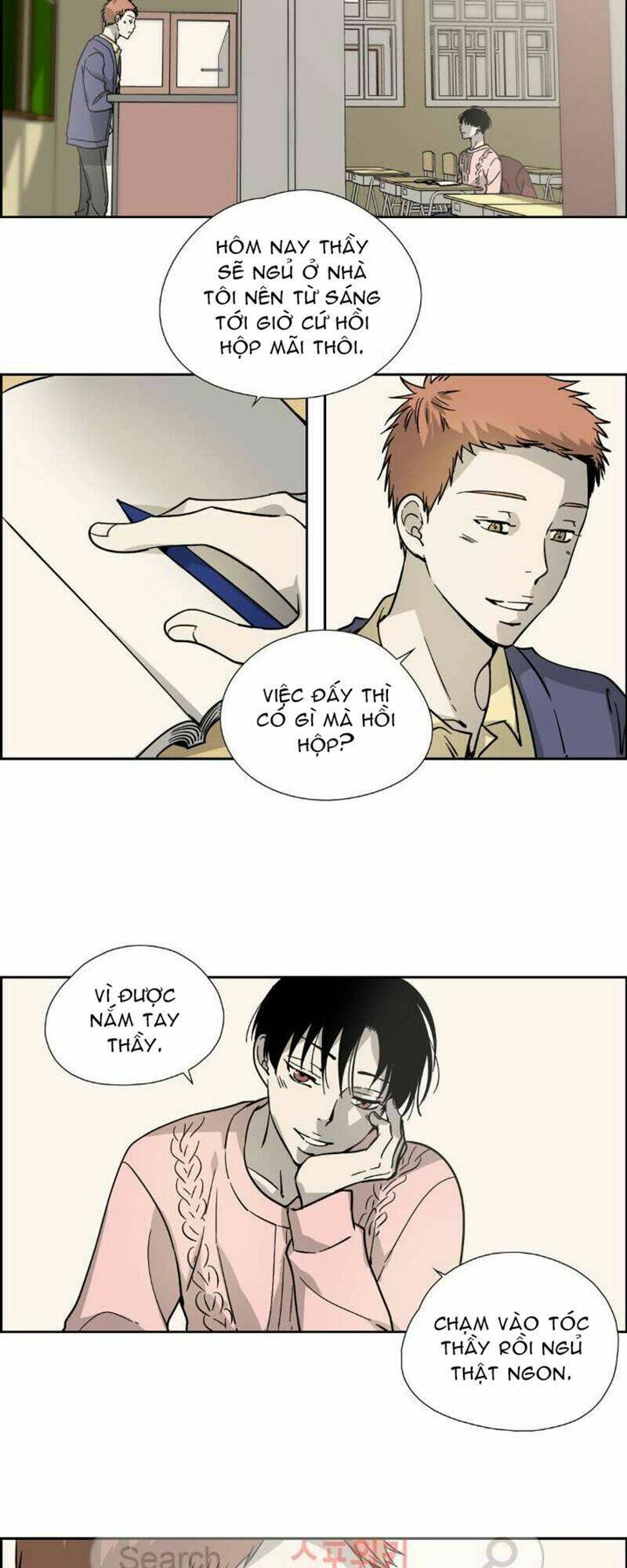 anh tôi, thầy cậu chapter 11 22