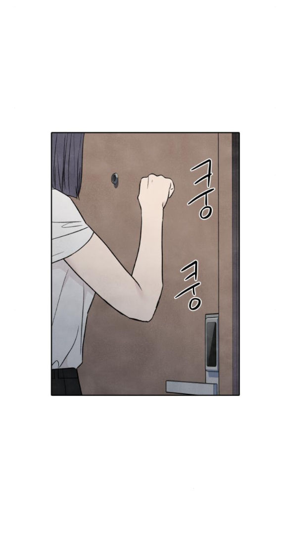 điều khiến tôi quyết tâm muốn chết chapter 53.2 40