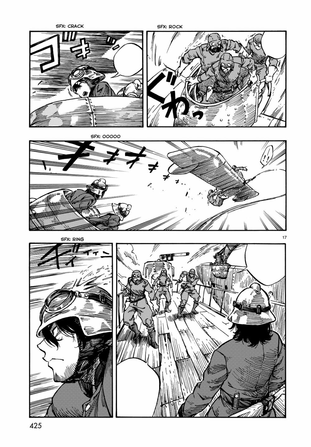 kuutei dragons chapter 5.5 16