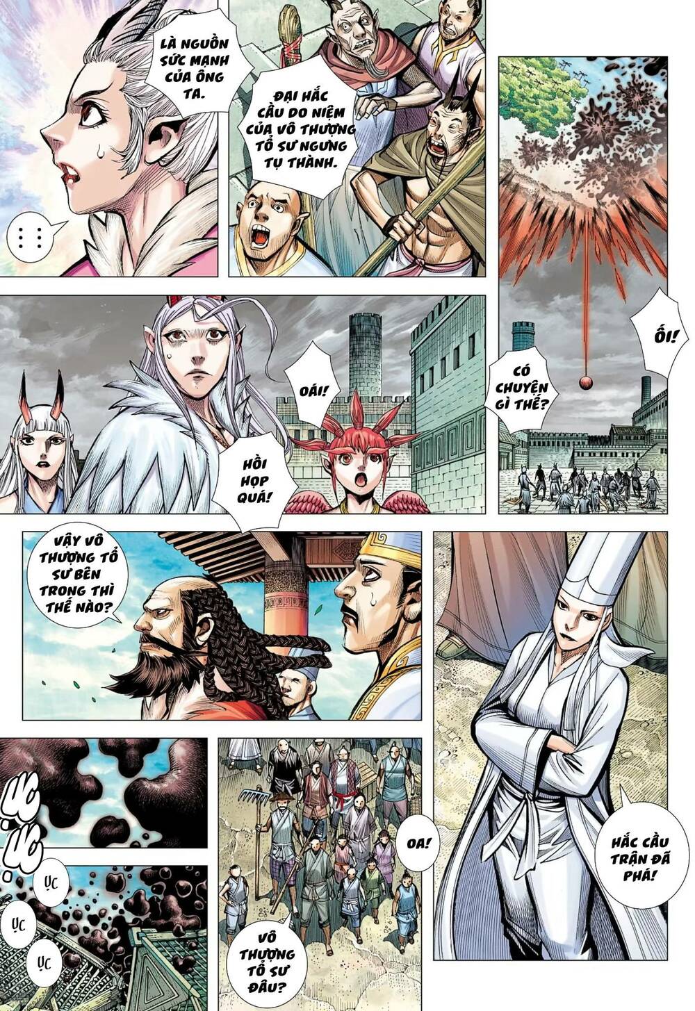 đại viên hồn - tây du tiền truyện chapter 69 27