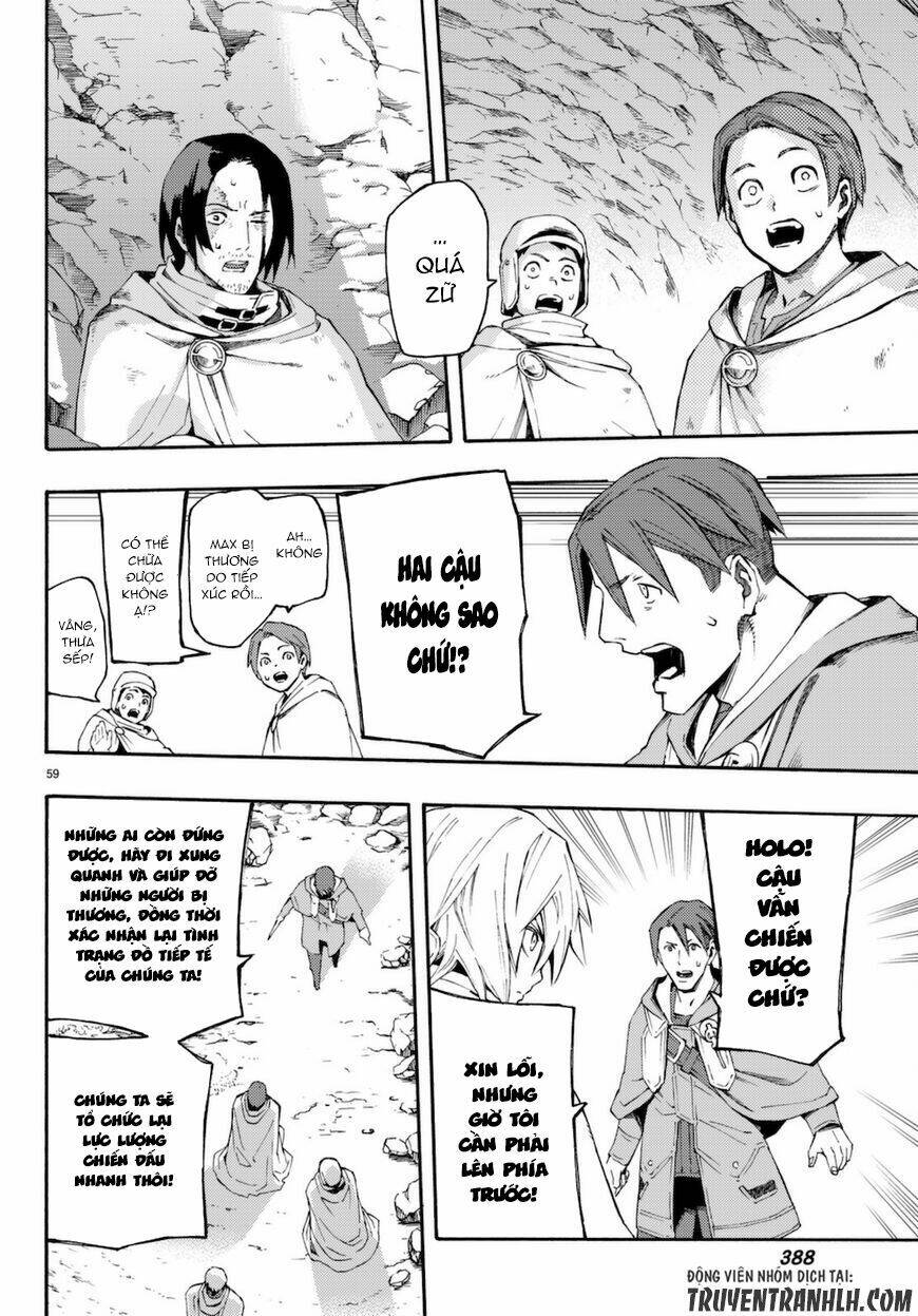 ayanashi chapter 7 58