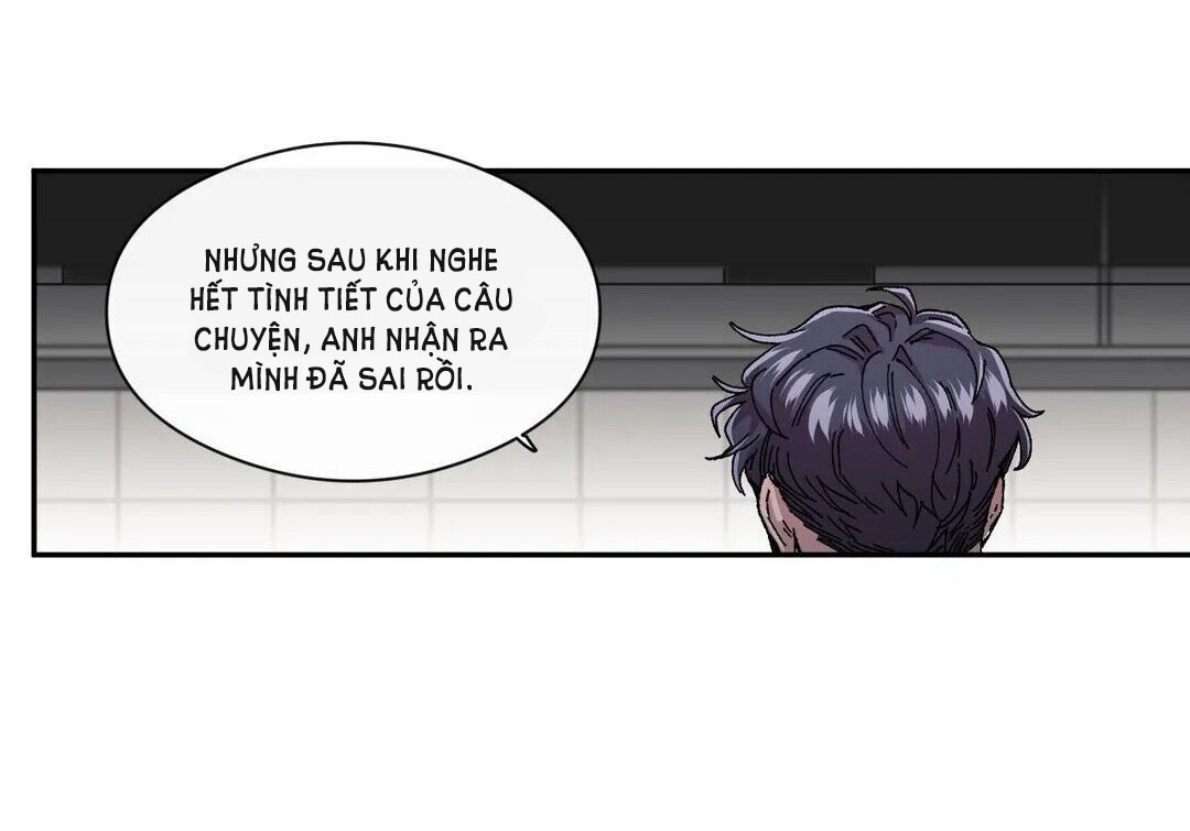 s flower chapter 41.1 12