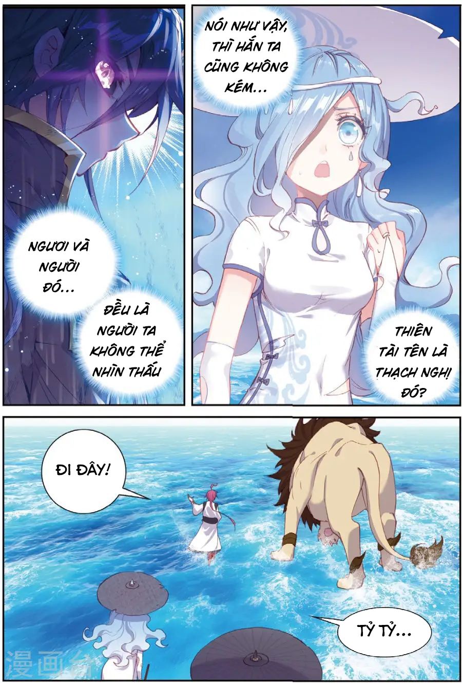 thế giới hoàn mỹ [m] chapter 95 10