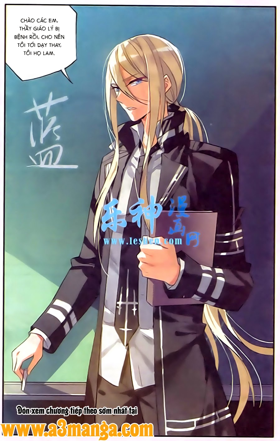 nữ nhân dũng cảm chapter 27 23