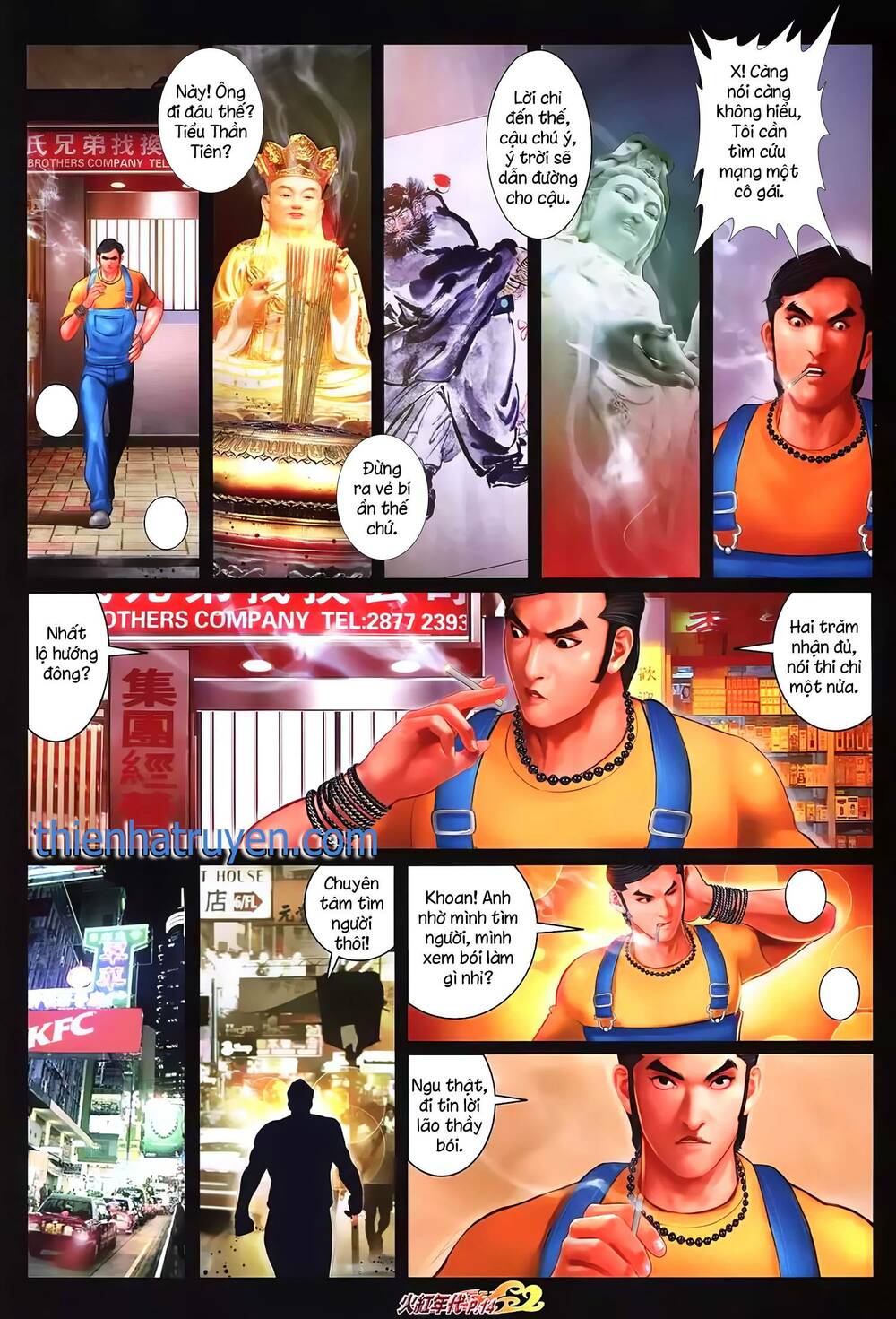 hỏa hồng niên đại hắc cốt đường chapter 1296 13