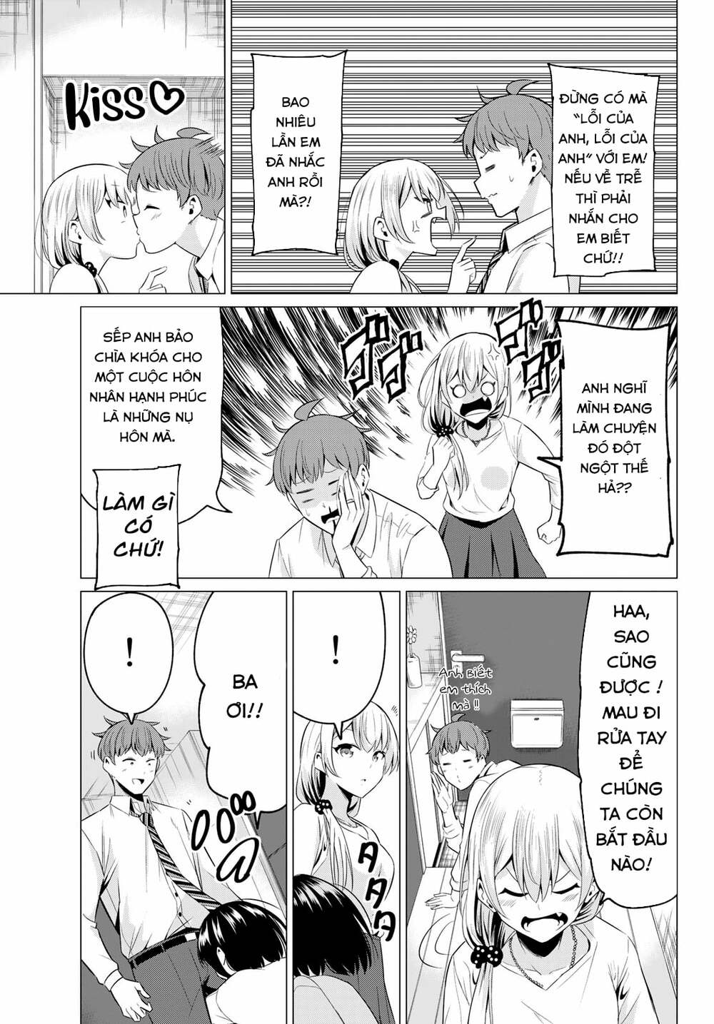 sekai ka kanojo ka erabenai chapter 40 32