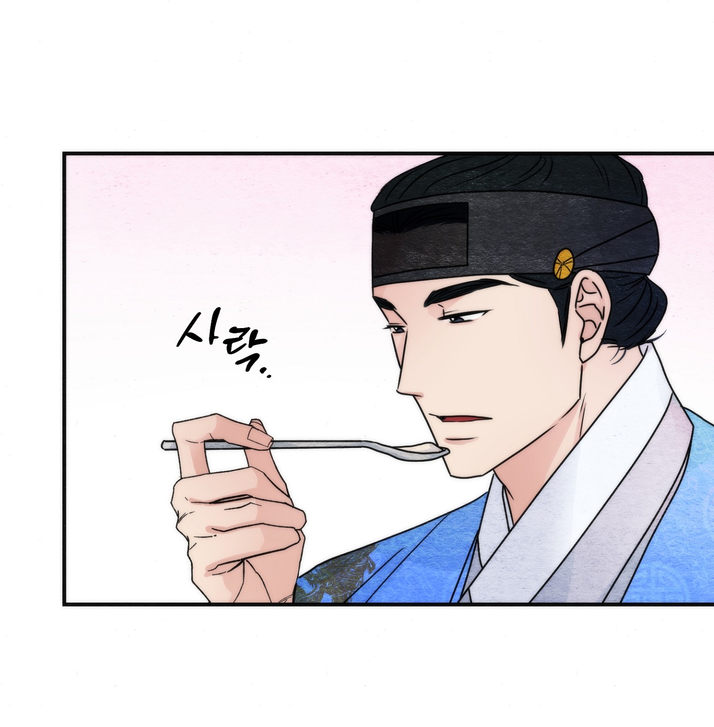 Cương Nhân chapter 89.2 77