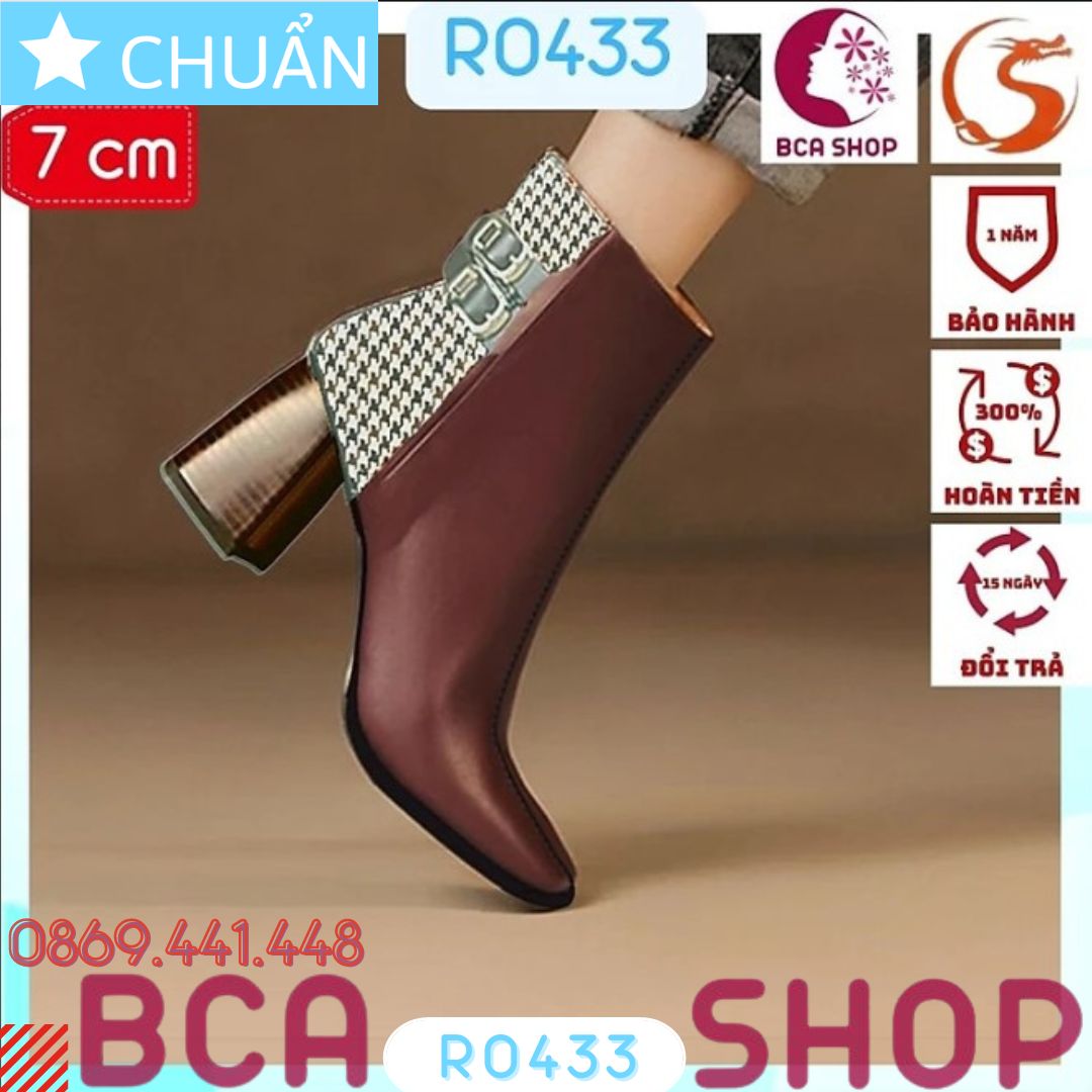 Bốt nữ cổ thấp 7p RO433 ROSATA tại BCASHOP phần sau phối caro cách điệu, thời trang và đẳng cấp - màu nâu bò