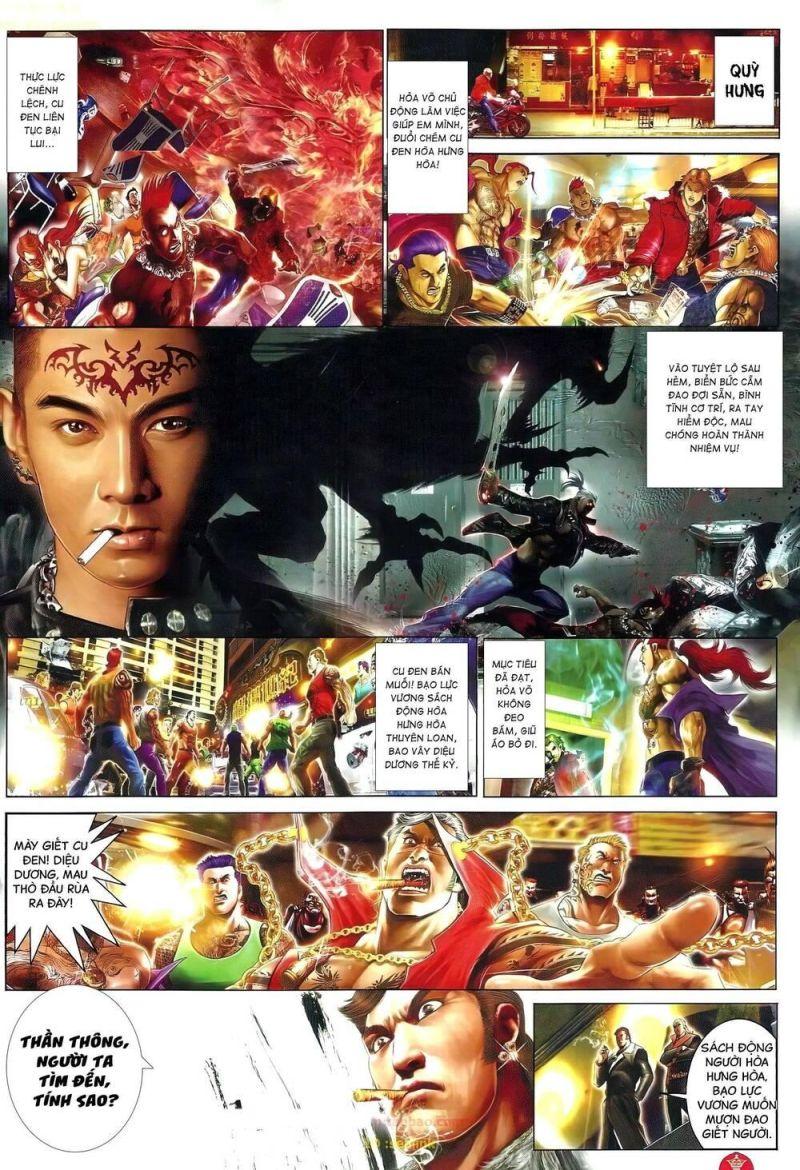 hỏa vũ diệu dương chapter 654 3