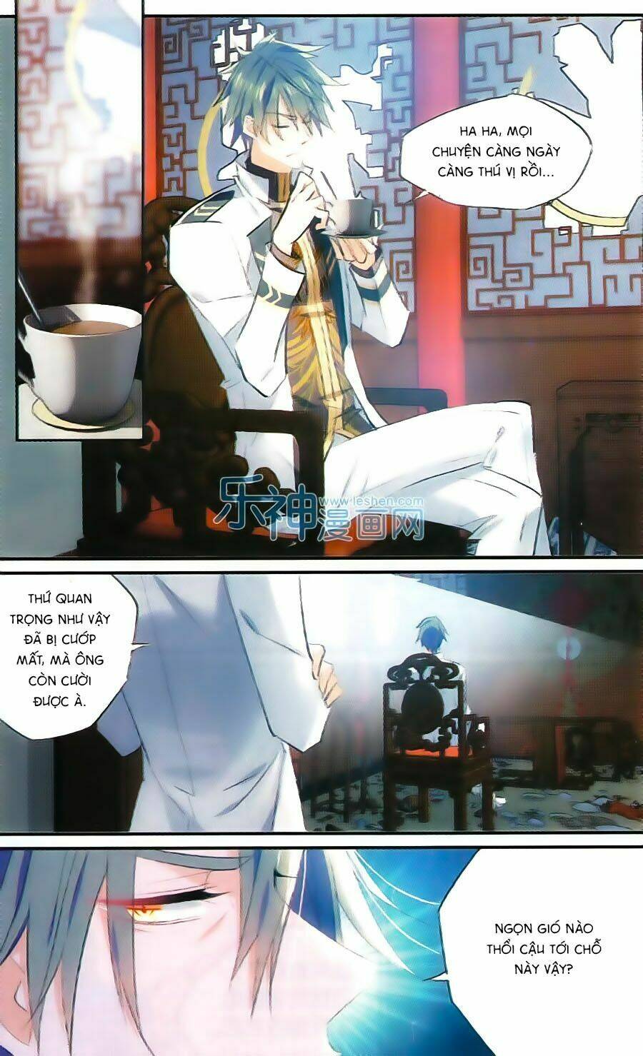 trú chi vương, dạ chi hiêu chapter 15 12