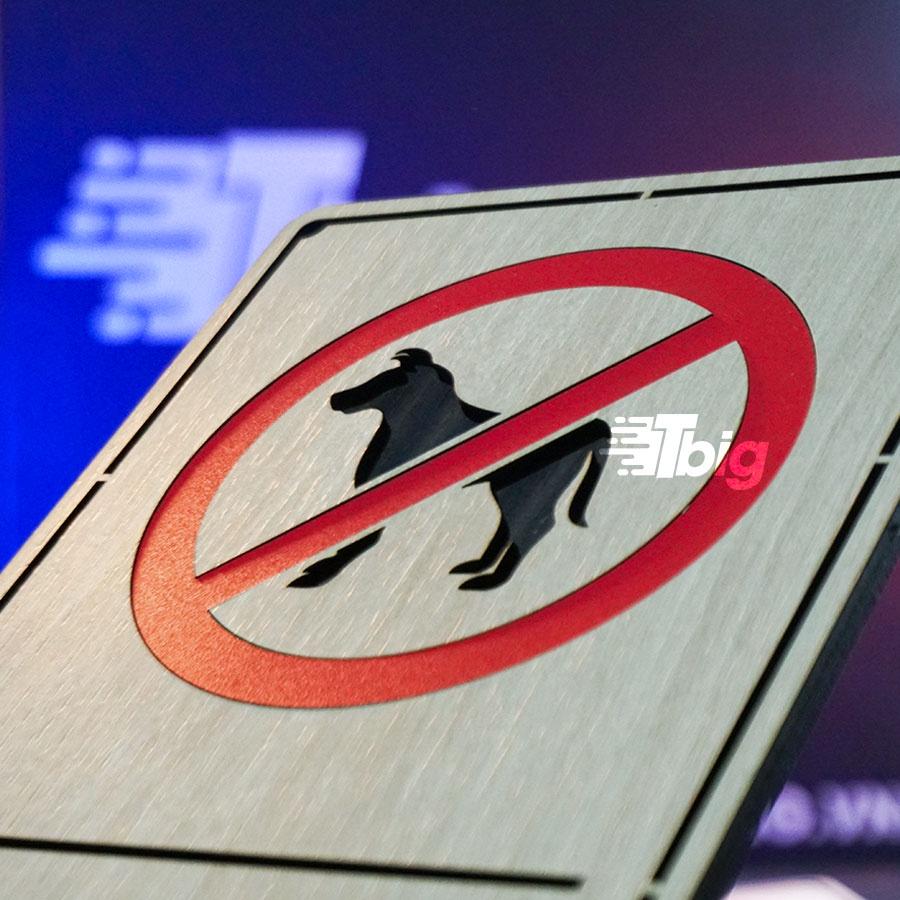 Bảng gỗ No Pets mẫu TC07 loại dán tường trang trí