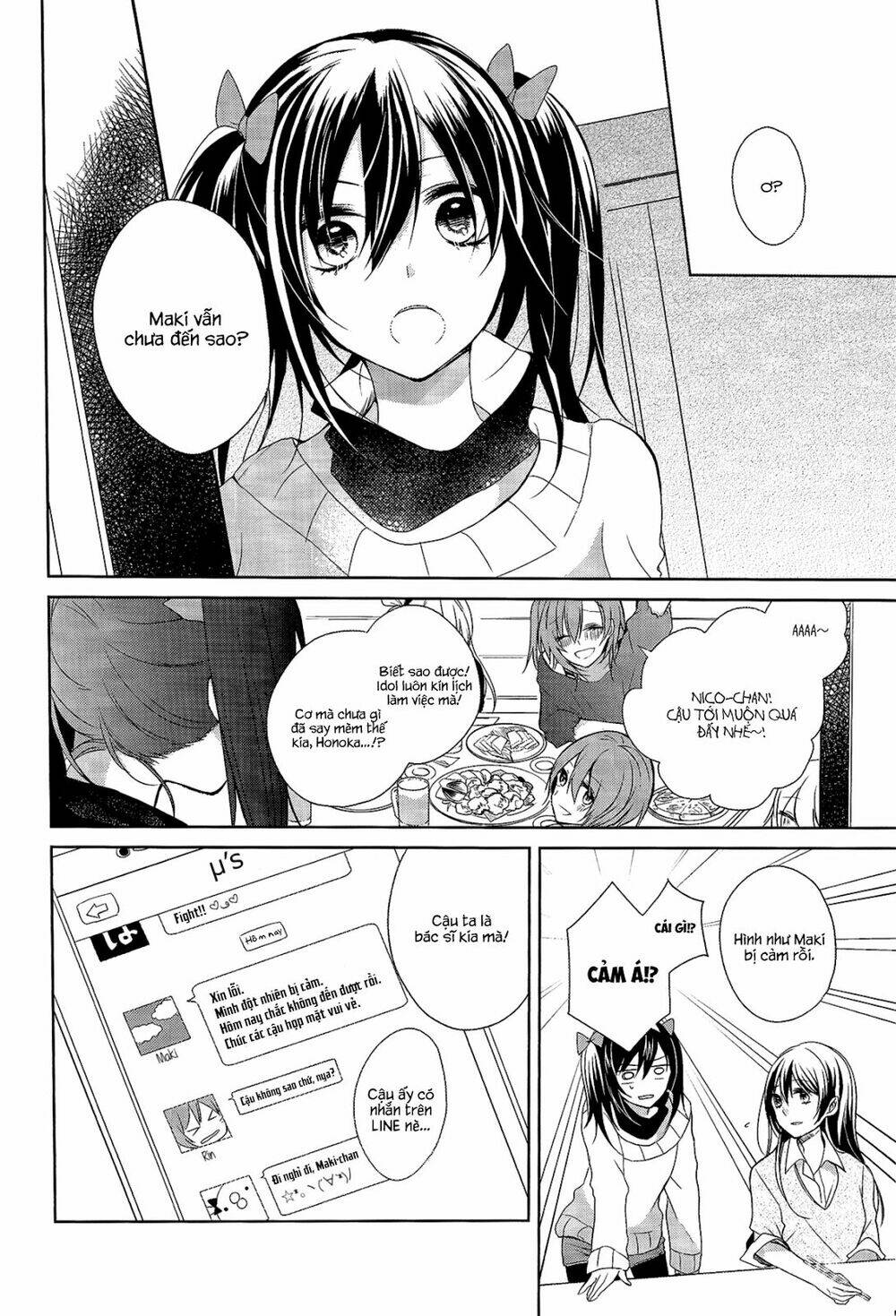 love live! dj – nicomaki medical check chapter 0 3