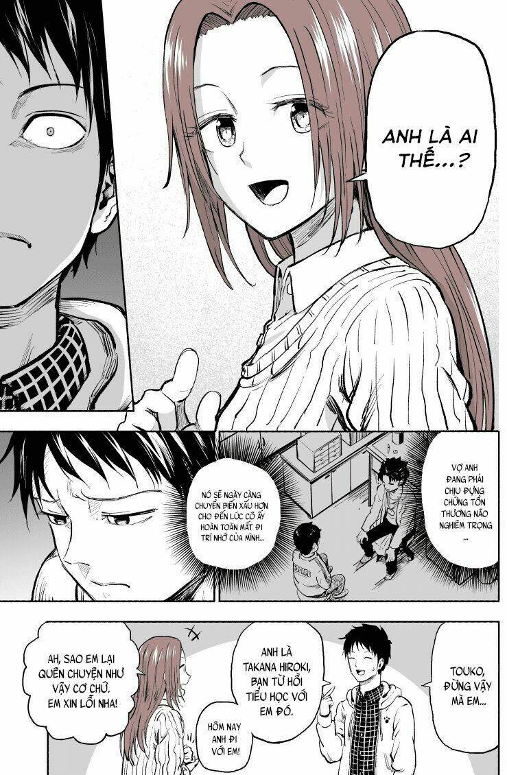 my forgetful wife chapter 1 4