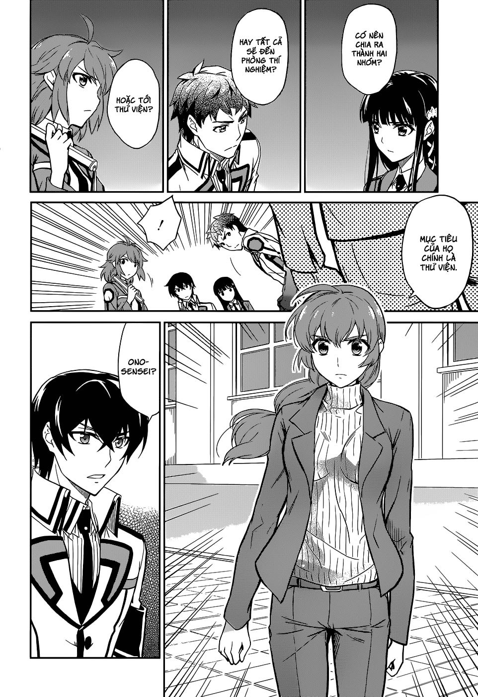 mahouka koukou no rettousei - nyuugaku hen chapter 17 17
