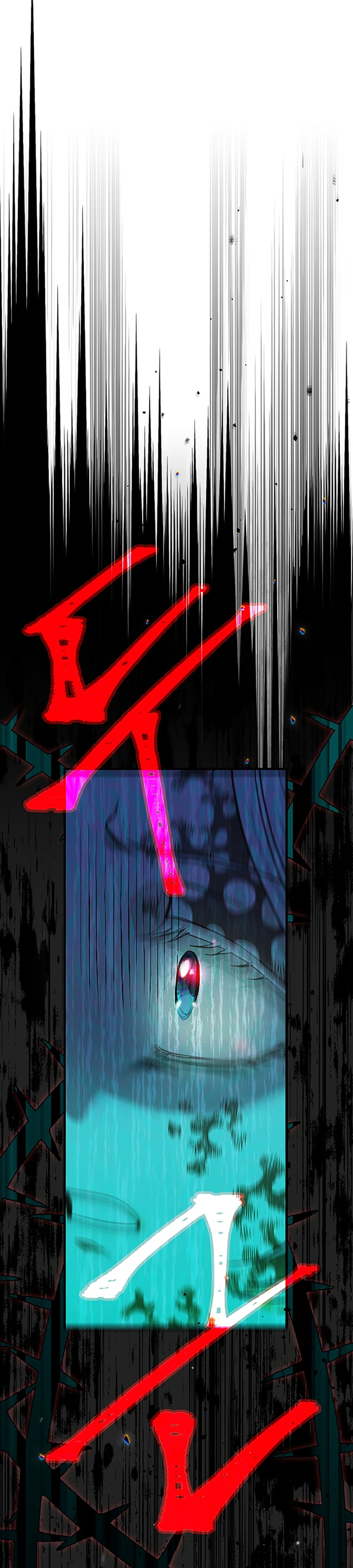 trở thành vợ thái tử quái vật chapter 77.2 42