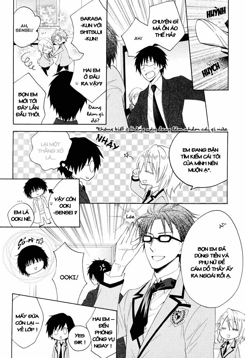 houou gakuen misoragumi chapter 6 20